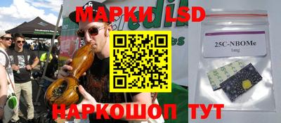 марихуана Конаково