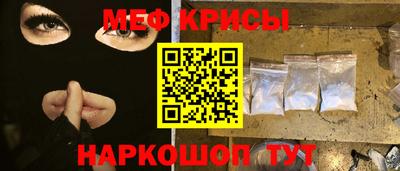 spice Комсомольск-на-Амуре