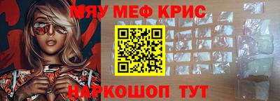 марихуана Конаково