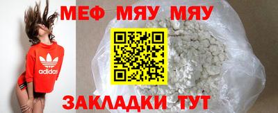 марихуана Конаково