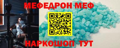 марихуана Конаково
