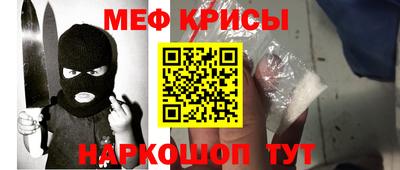 марихуана Конаково