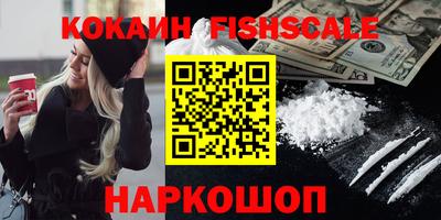 марихуана Конаково