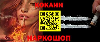 синтетический гашиш Коммунар