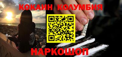 spice Комсомольск-на-Амуре