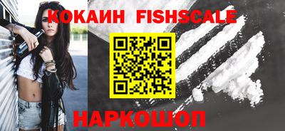 марихуана Конаково