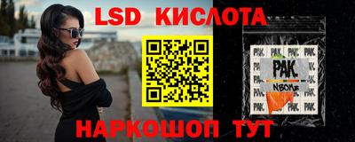 марихуана Конаково