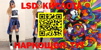 марихуана Конаково