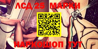 синтетический гашиш Коммунар