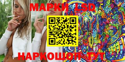 spice Комсомольск-на-Амуре