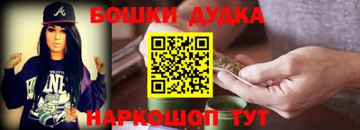 spice Комсомольск-на-Амуре