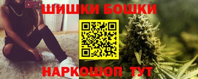 spice Комсомольск-на-Амуре