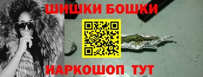 spice Комсомольск-на-Амуре