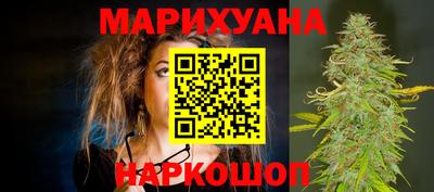 spice Комсомольск-на-Амуре