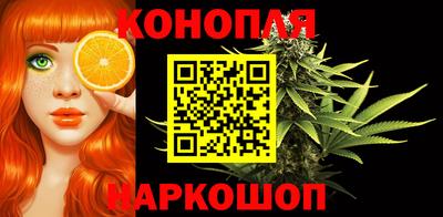 синтетический гашиш Коммунар