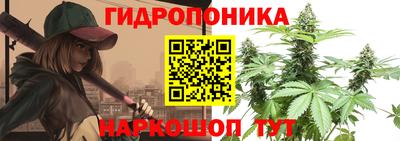синтетический гашиш Коммунар