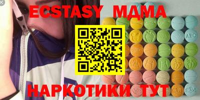 spice Комсомольск-на-Амуре