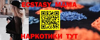 марихуана Конаково