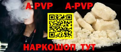 марихуана Конаково