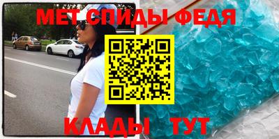 синтетический гашиш Коммунар