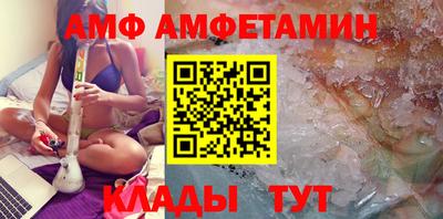 синтетический гашиш Коммунар