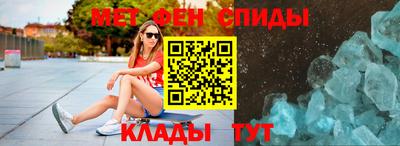 spice Комсомольск-на-Амуре