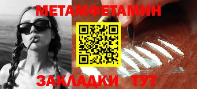 spice Комсомольск-на-Амуре