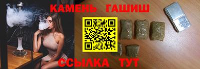 spice Комсомольск-на-Амуре