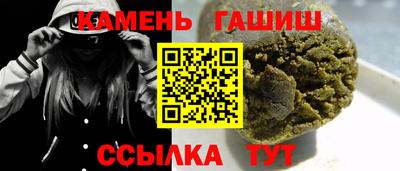 spice Комсомольск-на-Амуре