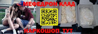 синтетический гашиш Коммунар