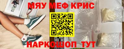 spice Комсомольск-на-Амуре